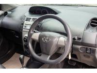 โตโยต้าชัวร์ ฟรีดาวน์ Toyota Yaris 1.5 E A/T ปี 2012 รูปที่ 6